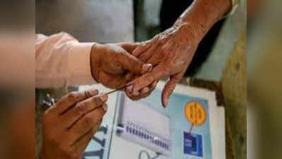 Lok Sabha Election: विधानसभा चुनाव में वोटरों ने की थी शिकायत, मुख्य निर्वाचन पदाधिकारी ने लिया संज्ञान