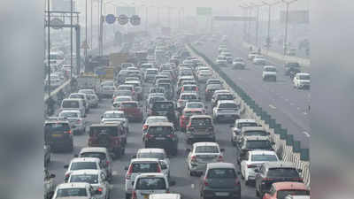 गणतंत्र दिवस परेड रिहर्सल: दिल्ली में 4 दिन बंद रहेंगे ये रास्ते, घर से निकलने से पहले ट्रैफिक एडवाइजरी पढ़ें