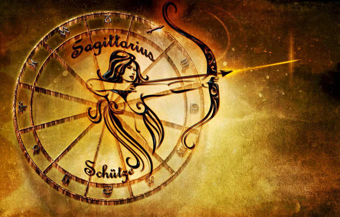 ধনু রাশি (Sagittarius Zodiac)