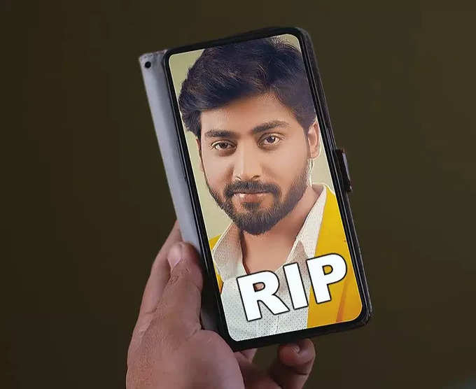 రిషి ఫొటోపై RIP