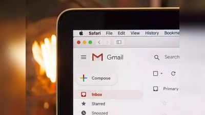 Gmail Tips : পুরনো জিমেইল একবারে ডিলিট করবেন কী ভাবে? স্টোরেজ খালি করুন চুটকিতে
