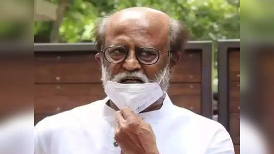 Rajinikanth: ரஜினி ரசிகர்களால் ஒரே தொல்லை, இதுக்கு ஒரு முடிவே இல்லையா?: தலைவருக்கு பக்கத்து வீட்டு மூதாட்டி கோபம்