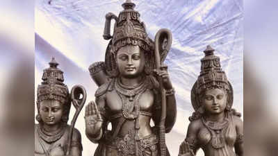 Ram Mandir News: रामलला की मूर्ति का चयन तो हो गया, अब बाकी की 2 मूर्तियों का क्या करेगा मंदिर ट्रस्ट, जान लीजिए