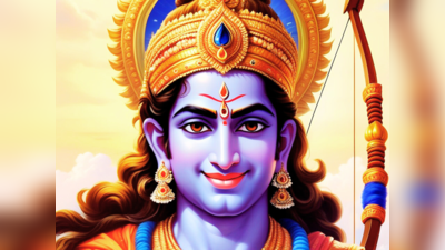 Lord Rama: ಶ್ರೀರಾಮ ಜನಿಸಿದ್ದು ಯಾವಾಗ.? ರಾಮನ ಜನನದಿಂದ ಮರಣದವರೆಗಿನ ರಹಸ್ಯಗಳಿವು.!
