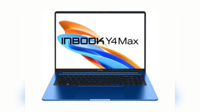 फास्ट चार्जिंगच्या सपोर्टसह आला बजेट फ्रेंडली लॅपटॉप; १६ इंचाचा डिस्प्ले असलेला Infinix InBook Y4 Max लाँच