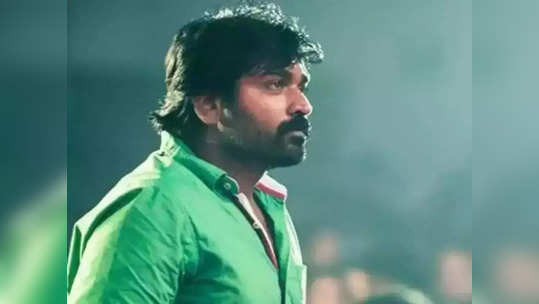 Vijay Sethupathi: எந்த நடிகரும் செய்யாததை செய்து வரும் விஜய் சேதுபதி: அந்த மனுஷன் அப்படித் தான்