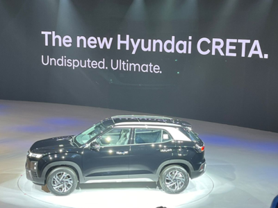 नवीन Hyundai Creta Facelift 10.99 लाख रुपयांत लाँच; सर्व व्हेरिएंटच्या किंमत आणि फीचर्स जाणून घ्या
