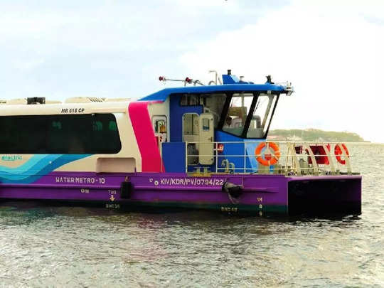 Kochi Water Metro: കൊച്ചി വാട്ടർ മെട്രോ സൗത്ത് ചിറ്റൂരിലേക്കും, സർവീസ് ഉടൻ; സമയക്രമം അറിയാം, മറ്റ് രണ്ട് റൂട്ടിലേക്ക് വൈകാതെ എത്തും