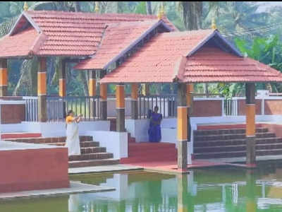 Udinur Koolom Pond: 1.09 കോടി രൂപ ചെലവ്, നാല് മീറ്ററോളം ആഴം, 20 ലക്ഷം ലിറ്റർ സംഭരണ ശേഷി; നവീകരിച്ച ഉദിനൂർ കൂലോം കുളം വിനോദ സഞ്ചാരികൾക്ക് പ്രിയമേറും