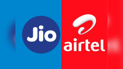 फ्री 5G बंद होणार! Jio आणि Airtel बंद करणार 4G प्लॅनमध्ये मिळणारा 5G डेटा