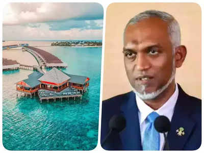 Boycott Maldives: भारतीयांशी पंगा महागात पडतोय; मालदीवला प्रत्येक दिवशी बसतोय इतक्या कोटींचा फटका