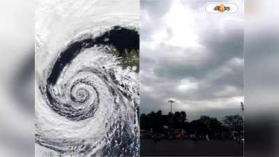 Kolkata Weather Update : বুধে কলকাতা সহ দক্ষিণবঙ্গে দুর্যোগের পূর্বাভাস, বৃষ্টি থামবে কবে?