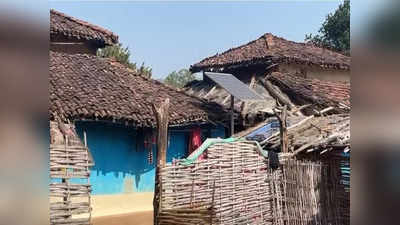 Chhattisgarh News: आजादी के 75 साल भी इस गांव में नहीं पहुंची बिजली, राशन के लिए जाना पड़ता है 17 किलोमीटर दूर