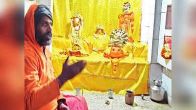 राम आएं तो बहुरें अयोध्या के कोतवाल के दिन... विभीषण के बेटे के मंदिर को खोई हुई पहचान लौटने का इंतजार