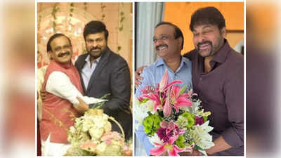 జనసేనలోకి వైసీపీ ఎంపీ.. ఆరు నెలల క్రితమే హింట్ ఇచ్చిన నేత, మెగాస్టారే సాక్ష్యం..! 