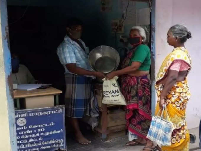 பெயர் நீக்கப்படும்!