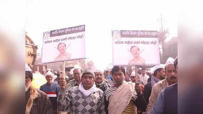 नोएडा किसान आंदोलन में लगे डॉ.महेश शर्मा मुर्दाबाद के नारे, ग्रामीणों ने कहा- ऐसा सांसद हमें नहीं चाहिए
