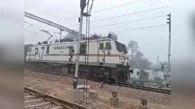 दिल्ली से शामली टपरी रेलमार्ग का ट्रायल पूरा, अब 120 की स्पीड से दौड़ेंगी ट्रेन, टाइमिंग में भी होगा बदलाव