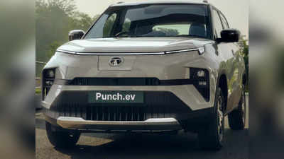 Tata Punch EV Launch : অনবদ্য গাড়ি আনল টাটা! ফুল চার্জে 421 কিমি নিয়ে যাবে নতুন পাঞ্চ ইভি, দাম জানুন