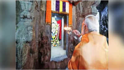 राम मंदिरात देवतांना आवाहन, अयोध्येत प्राणप्रतिष्ठेच्या विधींना सुरुवात