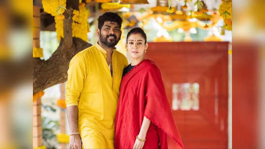 Nayanthara: விக்னேஷ் சிவன் படத்திலிருந்து விலகினாரா நயன்தாரா ? இது என்ன புது கதையா இருக்கு..!