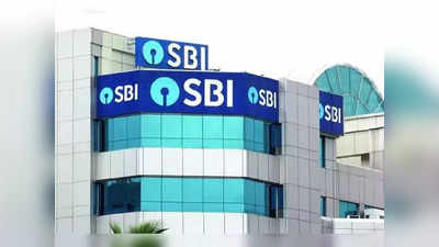 SBI வெளியிடும் நிஃப்டி ஃபண்ட்.. இதில் என்ன ஸ்பெஷல்.. முதலீடு செய்யலாமா?