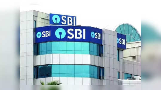 SBI வெளியிடும் நிஃப்டி ஃபண்ட்.. இதில் என்ன ஸ்பெஷல்.. முதலீடு செய்யலாமா?