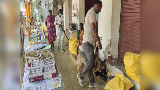 குடியரசு தின விழாவை முன்னிட்டு கோவையில் வெடிகுண்டு நிபுணர்கள், போலீசார் தீவிர சோதனை!