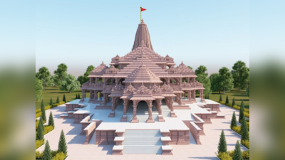 Ayodhya Ram Mandir के नाम पर लोगों को लगाया जा रहा चूना, VHP ने दी चेतावनी
