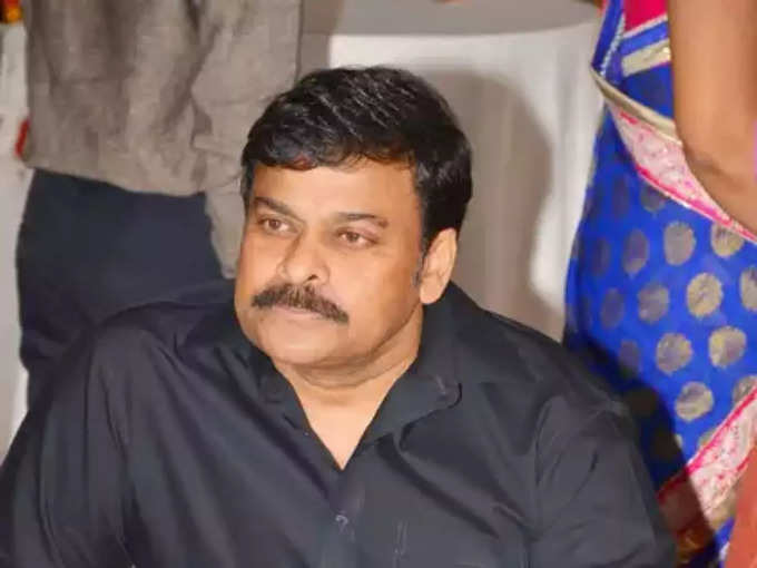 chiranjeevi