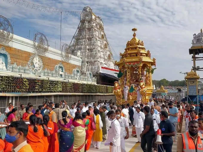 அதிர்ஷ்டசாலி பக்தர்கள்