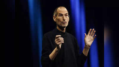 Steve Jobs : ক্ষুরধার বুদ্ধি ছিল! প্রতি 6 মাস অন্তর গাড়ি বদলাতেন, স্টিভ জবসের অজানা গল্প