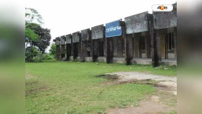 University of Chittagong : চট্টগ্রাম বিশ্ববিদ্যালয়ে এক সেমিনারেই খরচ সাড়ে ১৮ লাখ টাকা, শুরু বিতর্ক