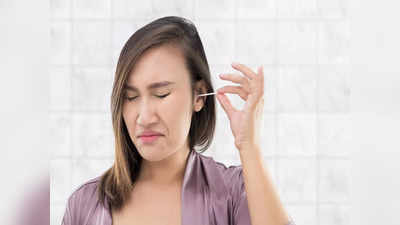 Ear Wax Home Remedies: কানে ময়লা জমে বেড়েছে ব্যথা? এই ঘরোয়া উপায়ে কষ্ট কমিয়ে ফেলুন এই বেলা