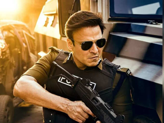 vivek oberoi indian police force