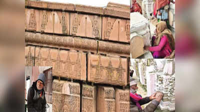 राम मंदिर अयोध्या: इन पत्थरों की भी पूरी हो रही प्रतीक्षा, रामघाट चौराहे की कार्यशाला में तीन दशकों से चल रहा काम