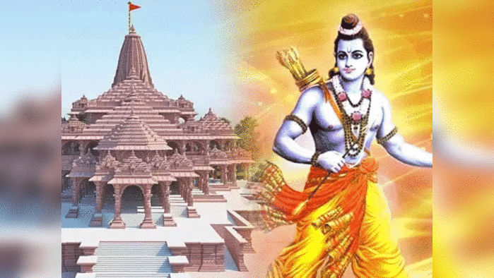 Ayodhya Ram Mandir LIVE: प्राण प्रतिष्‍ठा समारोह का आज तीसरा दिन, गर्भगृह में विराजमान हुए रामलला
