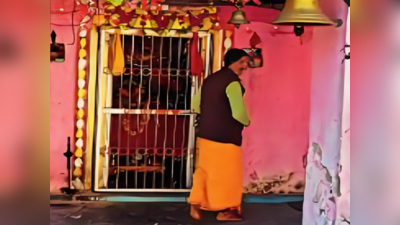 माता सीता के पुनर्जन्म की कहानी, यहां छिपा है रहस्य... मंदिर के पुजारी का होता है ट्रांसफर और रिटायरमेंट