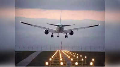 Delhi Airport: कल खुल सकता है दिल्ली एयरपोर्ट का मेन रनवे, री- कारपेटिंग के लिए किया गया था बंद