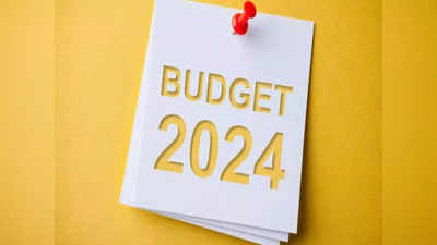 Budget 2024: अर्थसंकल्पात करदात्यांना गिफ्ट मिळणार? जुन्या कर रचनेत मिळू शकतो दिलासा, होईल हा फायदा