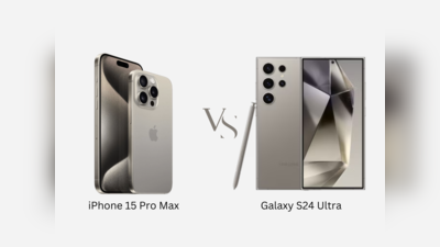 iPhone 15 Pro Max-ஐ விட Samsung Galaxy S24 Ultra ஏன் சிறந்த ஸ்மார்ட்போன்? 8 நெத்தியடி காரணங்கள்!