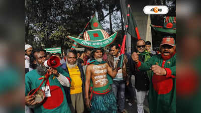 Awami League : নির্বাচনে কত খরচ করেছেন হাসিনার দলের প্রার্থীরা? অঙ্ক জানলে চোখ কপালে উঠবে
