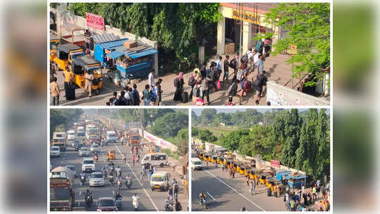 பொத்தேரியில் குவியும் மக்கள் கூட்டம்-ரயில் நிலையம் அருகே தற்காலிக பேருந்து நிறுத்தங்கள் அமைக்கப்படுமா? மீண்டும் போக்குவரத்து நெரிசலுடன்  சென்னை!