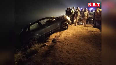 राजस्थान के कोटा में बड़ा हादसा: नहर में कार गिरी, एक भाई बचा, दूसरा लापता