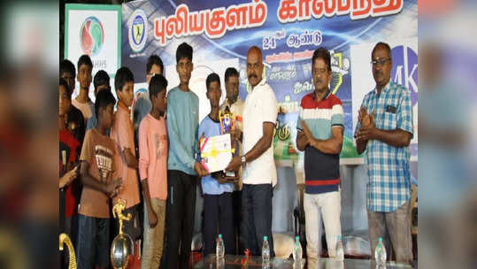 தென்னிந்தியா அளவிலான கால்பந்து போட்டி - பல்வேறு மாநிலங்களை சேர்ந்த வீரர்கள் பங்கேற்பு!