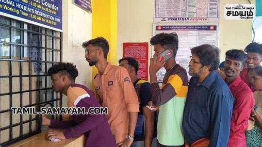 ticket distribution issue in tirunelveli railway station