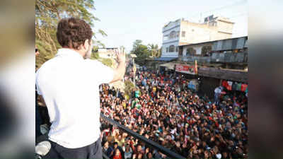 Rahul Gandhi: देश में सबसे भ्रष्ट असम सरकार और मुख्यमंत्री, भारत जोड़ो न्याय यात्रा में राहुल गांधी का हमला