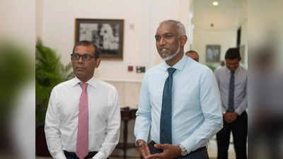 भारत का सम्मान नहीं करने पर मालदीव को होगा नुकसान... पूर्व राष्ट्रपति की मुइज्जू को नसीहत