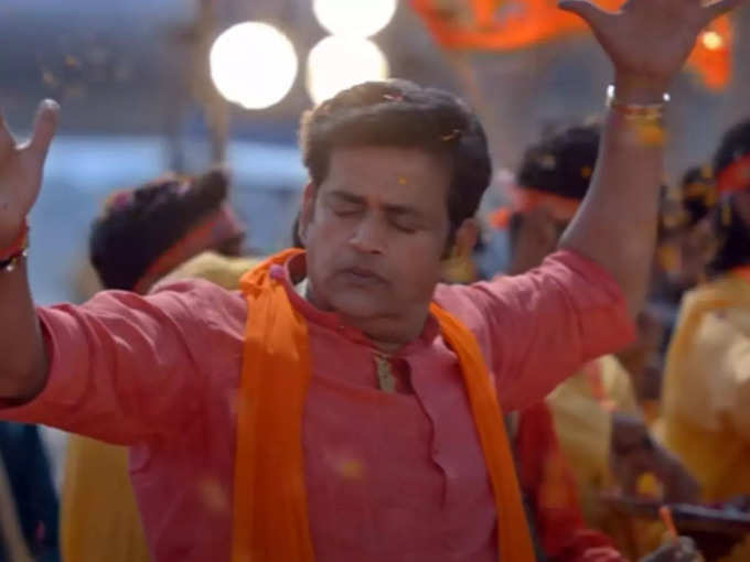 ravi kishan song ayodhya ke shree ram song