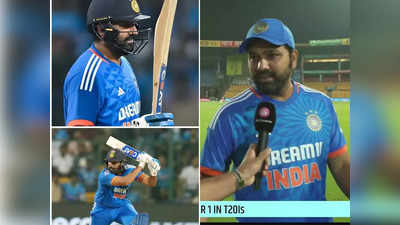 T20 World Cup के लिए 10 के नाम तो पता हैं कप्तान को, अब IPL से मिलेगी टूर्नामेंट में एंट्री
